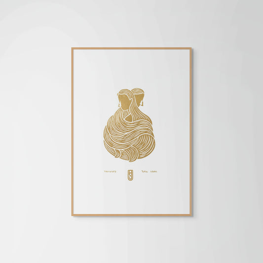 Tangled No.1 Gold / White A3